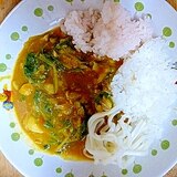 生タラと水菜のシーフードカリー 